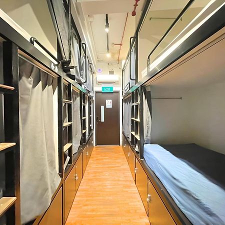 Beary Best! Hostel Kampong Glam Сингапур Екстериор снимка