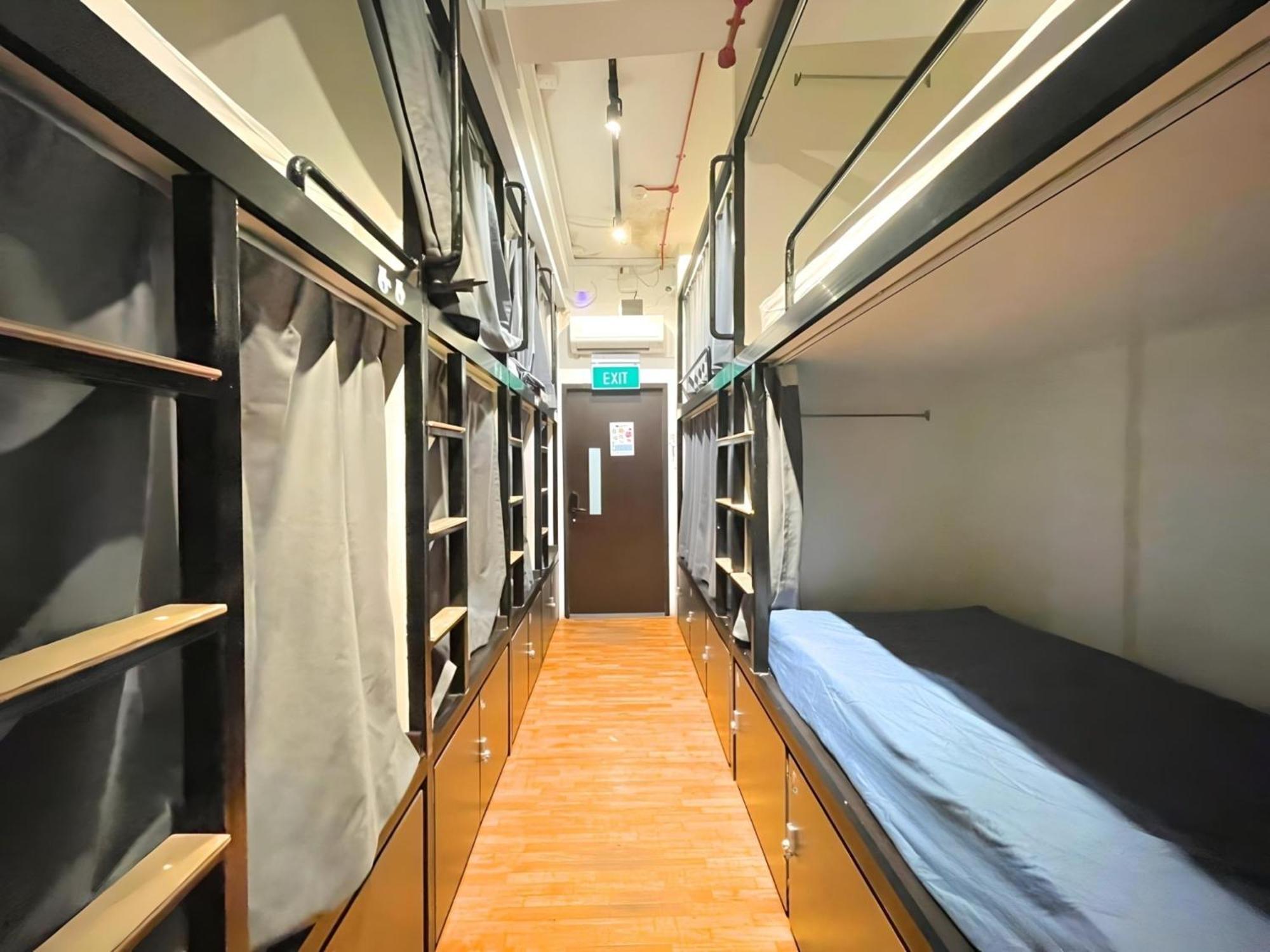 Beary Best! Hostel Kampong Glam Сингапур Екстериор снимка